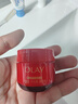 玉蘭油（OLAY）全新超紅瓶面霜輕潤50抗皺緊致大紅瓶護膚品生日禮物送女生 曬單實(shí)拍圖