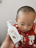 余仁生兒童身體乳嬰兒舒緩保濕潤膚乳滋潤全身寶寶面霜秋冬 余仁生嬰兒舒緩保濕活力乳200ml 曬單實(shí)拍圖