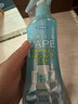 未來(lái)（VAPE）VAPE驅蚊液海藍柑橘?lài)婌F 200ml 防蚊蟲(chóng)叮咬止癢 曬單實(shí)拍圖