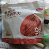 京東京造鮮來(lái)多【10包】原切醬牛肉健身代餐即食減脂期牛肉輕鹵500g 曬單實(shí)拍圖