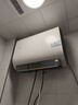 海爾出品統帥懶人系列 60升雙膽扁桶電熱水器京東自營(yíng)上門(mén)安裝無(wú)垢凈水洗3300W一級能效國家補貼 F5PRO 曬單實(shí)拍圖