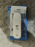 飛貓U3 4G可插卡移動(dòng)隨身wifi6三網(wǎng)通無(wú)線(xiàn)路由器流量卡隨行車(chē)載無(wú)線(xiàn)熱點(diǎn)寬帶上網(wǎng)卡托筆記本上網(wǎng)寶 曬單實(shí)拍圖