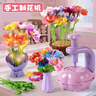 尚美貝貝兒童壓花機創(chuàng  )意手工diy材料花藝機玩具女孩3-7-12歲女童開(kāi)學(xué)禮物 曬單實(shí)拍圖