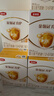 伊利金領(lǐng)冠育護1段400g嬰兒配方奶粉0-6個(gè)月盒裝便攜裝 1段 育護 400g 1盒 曬單實(shí)拍圖