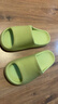 樸西新款EVA女男童涼拖鞋可愛(ài)軟底舒適涼拖鞋居家防滑孩子兒童拖鞋 萌芽綠 【親子款】 34-35 (220mm) 曬單實(shí)拍圖