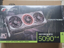 七彩虹（Colorful）iGame GeForce RTX 5090 D v2 Advanced OC 24GB GDDR7 DLSS 4 電競光追游戲設計電腦顯卡 曬單實(shí)拍圖