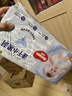 好奇（Huggies）金裝紙尿褲XL35片(12-17kg)尿不濕【速干不易紅】 曬單實(shí)拍圖