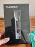 飛科（FLYCO）電動(dòng)理發(fā)器FC5916專(zhuān)業(yè)智能電推剪成人兒童家用理發(fā)推子剃頭刀自理發(fā)神器配理發(fā)工具節日禮物 曬單實(shí)拍圖