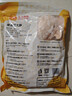 正大食品（CP）雞大胸凈重3斤 低脂雞胸肉 輕食生鮮自營(yíng)雞肉雞排早餐 曬單實(shí)拍圖