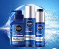 妮維雅（NIVEA）男士【節日禮盒】補水保濕套裝禮盒(潔+乳+霜) 護膚品 生日禮物 曬單實(shí)拍圖