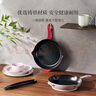 琺寶（staub）法國進(jìn)口鑄鐵煎鍋多功能電磁爐通用 單柄煎鍋櫻桃紅26cm 1004415 曬單實(shí)拍圖