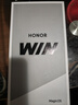 榮耀WIN 16+512 指定贏(yíng) 第五代驍龍8至尊版 榮耀東風(fēng)渦輪散熱 10000mAh電池 AI 游戲手機 國家補貼 曬單實(shí)拍圖