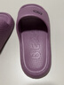 買(mǎi)一送一德國靜音eva拖鞋女士夏季家居防滑防臭情侶室內外拖鞋 深紫+咖色[2雙裝-德國eva科技靜 38-39 女士+42-43男士 曬單實(shí)拍圖