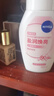 妮維雅（NIVEA）氨基酸洗面奶泡沫云柔植萃光采煥亮潔面泡180ml雙支裝 曬單實(shí)拍圖