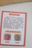 陜西洛川蘋(píng)果當季新鮮紅富士蘋(píng)果脆甜多汁水果生鮮特產(chǎn) 帶箱9斤【70-80mm】超高性?xún)r(jià)比 曬單實(shí)拍圖