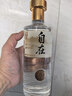 舍得 舍得自在 29度 濃香型白酒 500ml 單瓶裝 曬單實(shí)拍圖