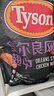 泰森(Tyson) 奧爾良雞翅中 1.38kg 1.38kg 曬單實(shí)拍圖