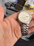 ROAMER瑞士羅馬表原裝進(jìn)口全自動(dòng)機械表 100米防水男表腕表133周年 金盤(pán) 曬單實(shí)拍圖