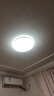 Yeelight【一價(jià)全包】易來(lái)led全光譜護眼吸頂燈客廳臥室靈犀3.0C500 曬單實(shí)拍圖