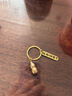鑰匙扣黃色朱砂空心葫蘆轉運出入平安掛件生肖高檔純黃鑰匙扣圈環(huán) 生肖猴+出入平安 1個(gè) 曬單實(shí)拍圖
