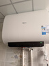 美的（Midea）【重磅新品】60升雙膽扁桶電熱水器3300W速熱節能稀土鎂棒大水量F60-33UD4(HE)一級能效國家補貼 曬單實(shí)拍圖
