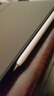 HUAWEI M-Pencil （第三代）平板創(chuàng  )作筆 華為手寫(xiě)筆 星閃技術(shù)超低時(shí)延 雪域白  曬單實(shí)拍圖