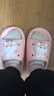 土豆屋兒童拖鞋中大童小孩室內外防滑軟底涼拖鞋 萌萌小兔36碼 曬單實(shí)拍圖