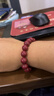 金石靈朱砂手串護身符男女款紫金砂轉運珠佛珠情侶手鏈本命年生日禮物 曬單實(shí)拍圖
