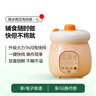 煦凜【日本】嬰兒輔食料理機煮粥專(zhuān)用寶寶熬米油微壓電燉鍋全自動(dòng)煲湯 1L【微壓快燉】 微壓隔水不糊不溢 曬單實(shí)拍圖