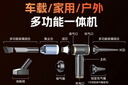 智國者車(chē)載吸塵器家用大吸力小型手持超強吸力車(chē)用無(wú)線(xiàn)桌面車(chē)家兩用床上隨手吸強力吹吸一體迷你地毯便攜 曬單實(shí)拍圖
