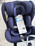 AVOVA兒童安全座椅360度旋轉0-4-7歲寶寶椅汽車(chē)用小旋風(fēng)i-Size考拉灰 曬單實(shí)拍圖