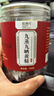 拾善方即食黃精果九蒸九曬九制九華山正品黃精茶片中藥材的功效與作用 曬單實(shí)拍圖