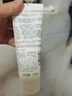 丁家宜洗面奶男女士氨基酸潔面乳護膚品溫和深層清潔國貨100g禮物 曬單實(shí)拍圖