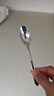 美廚（MAXCOOK）316L不銹鋼湯勺湯匙 加大加厚勺子兒童餐具飯勺調羹2件套MCCU4643 曬單實(shí)拍圖