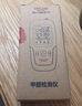 德力西電氣（DELIXI ELECTRIC）甲醛檢測儀專(zhuān)業(yè)甲醛測試儀測甲醛儀器高精度空氣檢測盒家用超值裝 曬單實(shí)拍圖
