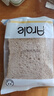 Arale黑麥全麥面包吐司1kg/箱 無(wú)蔗糖0脂 早餐代餐 健身輕食 粗糧飽腹  曬單實(shí)拍圖