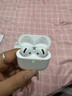 華強北新款【官配正品丨新Air第4代】藍牙耳機無(wú)線(xiàn)適配蘋(píng)果頂配主動(dòng)降噪iPhone17/16/15/14/13半入耳式華強北 【主動(dòng)降噪版全功能pods4】 靈動(dòng)島彈窗+空間音頻+三真電量 曬單實(shí)拍圖