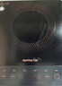 九陽(yáng)（Joyoung）電磁爐2200W大功率家用觸控按鍵耐用面板十檔火力纖薄定時(shí)電陶爐電磁灶火鍋爐C21S-C2130 曬單實(shí)拍圖