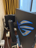 華碩ROG XG32UCG 32英寸顯示器4K電競顯示器4K 160Hz雙模1K 320Hz HDR400 HDMI2.1 0.3ms響應G-sync 曬單實(shí)拍圖