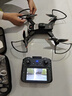 DJH兒童無(wú)人機玩具航拍入門(mén)小學(xué)生遙控飛機6-10-12-15歲禮物非大疆 4.5寸帶屏+炫彩燈光+無(wú)刷馬力 高配三電池+多充五年換新 曬單實(shí)拍圖