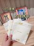 安可新嬰兒一次性隔尿墊新生兒護理墊隔水透氣尿墊姨媽墊46片33*45cm 曬單實(shí)拍圖