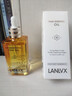 LANLVX英國進(jìn)口時(shí)光精油100ml精華液抗皺緊致淡紋美白提亮以油養膚精油 曬單實(shí)拍圖
