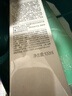 百雀羚洗面奶肌初賦活氨基酸凈顏潔面乳90g清潔滋潤生日禮物送女友 曬單實(shí)拍圖
