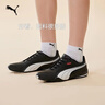 彪馬（PUMA）薄底鞋|復古白色賽車(chē)休閑鞋男女春運動(dòng)鞋REDON388167 黑色-白-鮮紅色-02 39 曬單實(shí)拍圖
