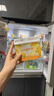 蔬果園冰箱家電專(zhuān)用清潔劑噴霧抑菌除臭除異味清洗劑350g 曬單實(shí)拍圖
