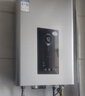 海爾（Haier）燃氣熱水器【JM6C】【JM6MAX】天然氣 一級節能省薪水伺服恒溫 四段微火控溫 夏天不燙 整機保8年 16L 【JM6C整機質(zhì)保8年】咨詢(xún)客服享驚喜補貼 曬單實(shí)拍圖