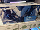瀚鎧（VASTARMOR）AMD RADEON RX 9070 XT 16GB 白色超合金OC  ARGB燈效電競游戲AI顯卡暢玩黑神話(huà)悟空/阿凡達/魔獸 曬單實(shí)拍圖