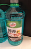 龜牌（Turtle Wax）硬殼玻璃水0度汽車(chē)去油膜強力去污除蟲(chóng)膠鳥(niǎo)糞雨刮水通用2L*6瓶 曬單實(shí)拍圖