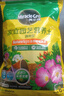 美樂(lè )棵 通用營(yíng)養土養花花肥種植土花土肥料種菜土盆栽綠植專(zhuān)用土壤8L 曬單實(shí)拍圖