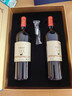 長(cháng)城耀世經(jīng)典干紅葡萄酒750ml*2瓶雙支紅酒禮盒含酒具禮盒 曬單實(shí)拍圖